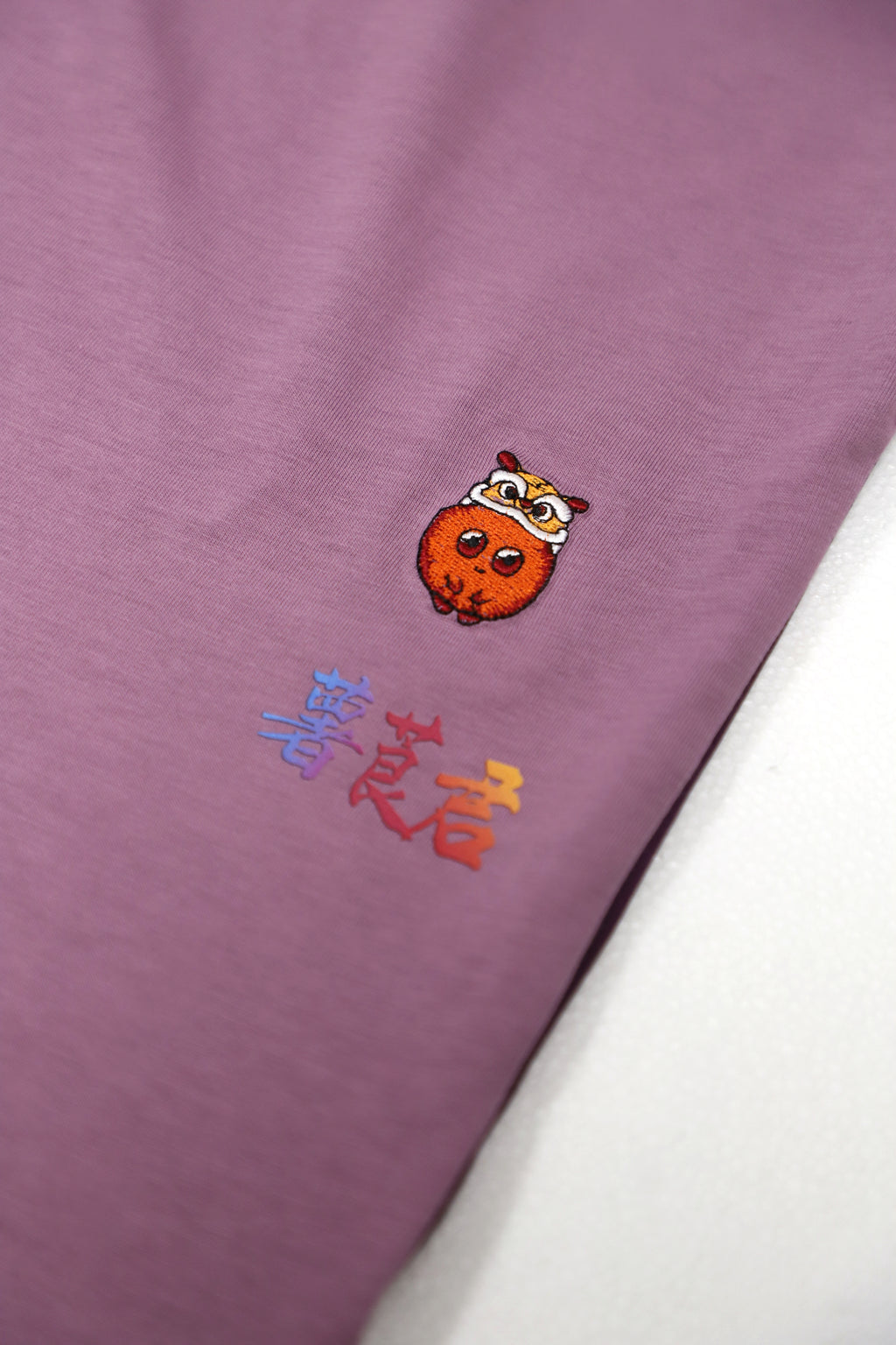【Unisex】【Limited 26pcs】Xiangyun Silk Patchwork Mandarin Collar Tee