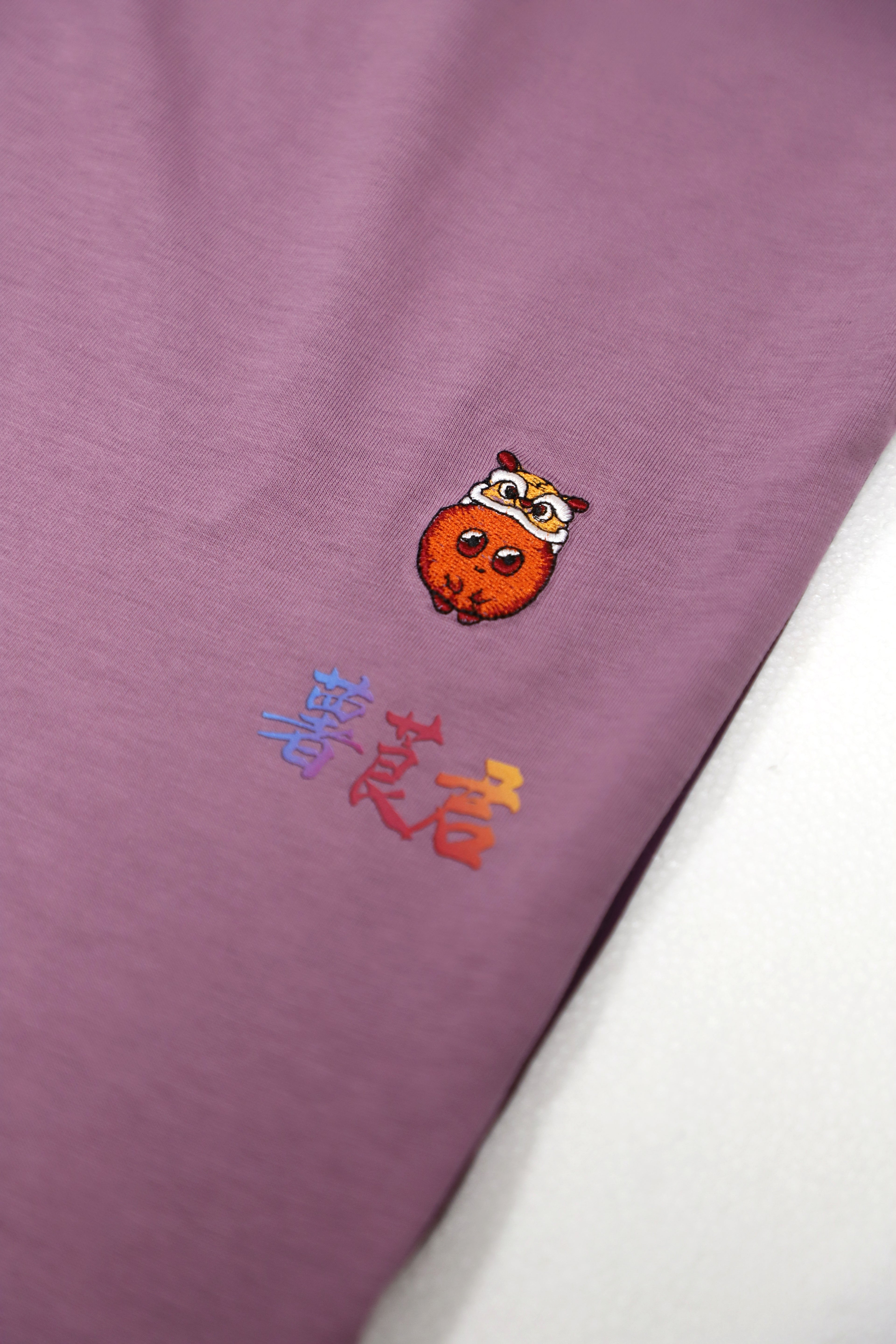 【Unisex】【Limited 26pcs】Xiangyun Silk Patchwork Mandarin Collar Tee