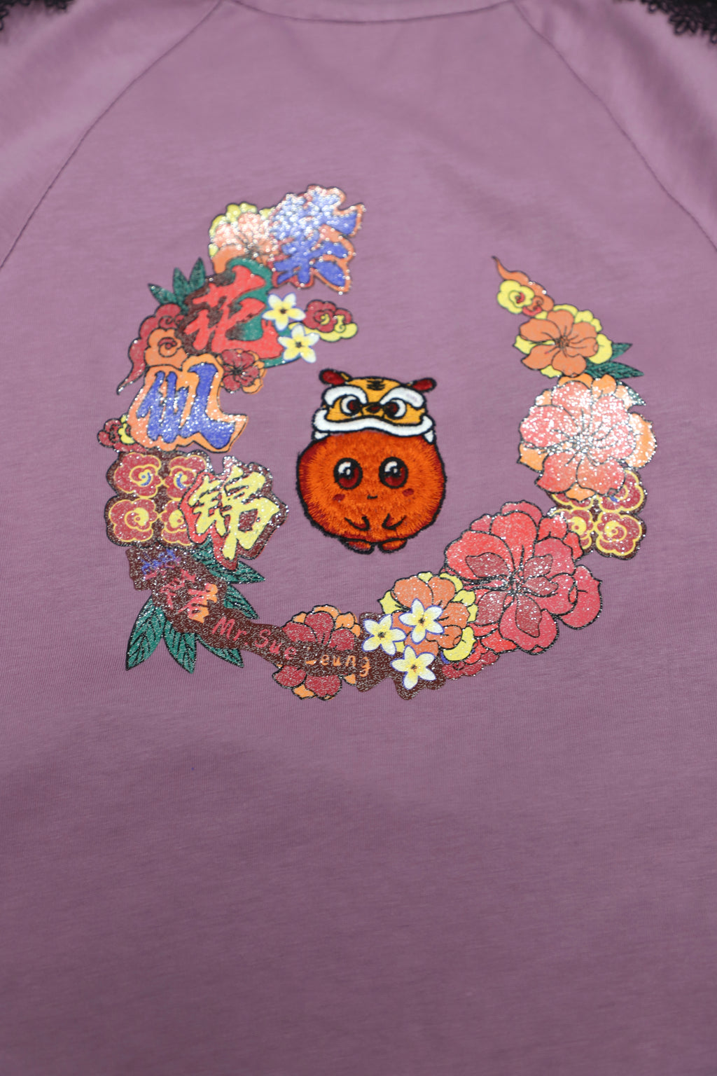 【Limited 16pcs】Xiangyun Silk Patchwork Lace Top