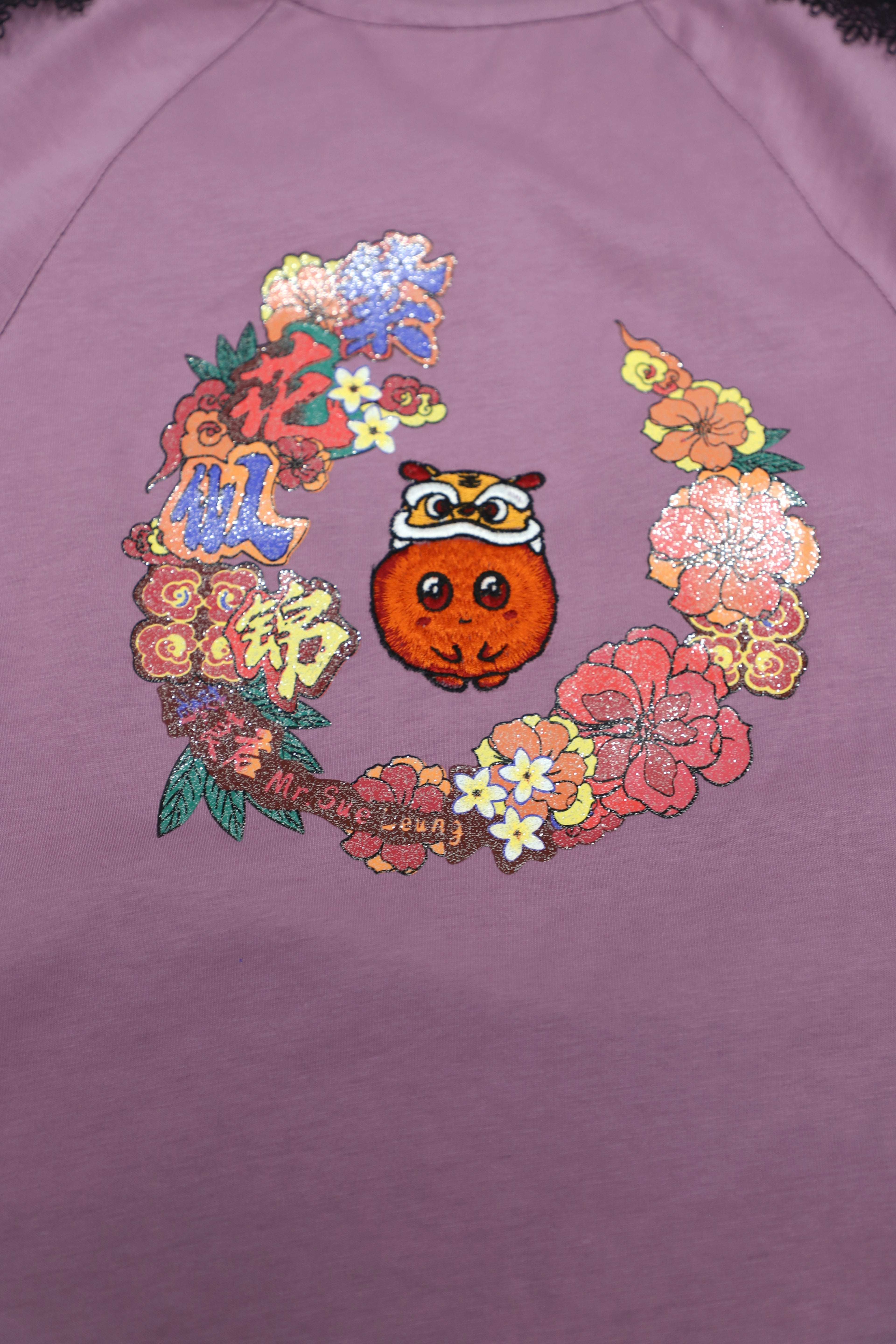 【Limited 16pcs】Xiangyun Silk Patchwork Lace Top